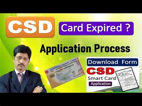 csd smart card registration|csd smart card application tracking.